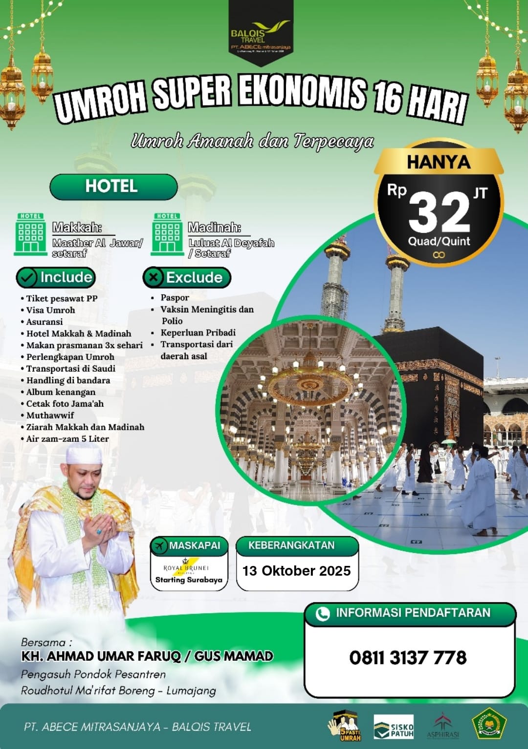 paket